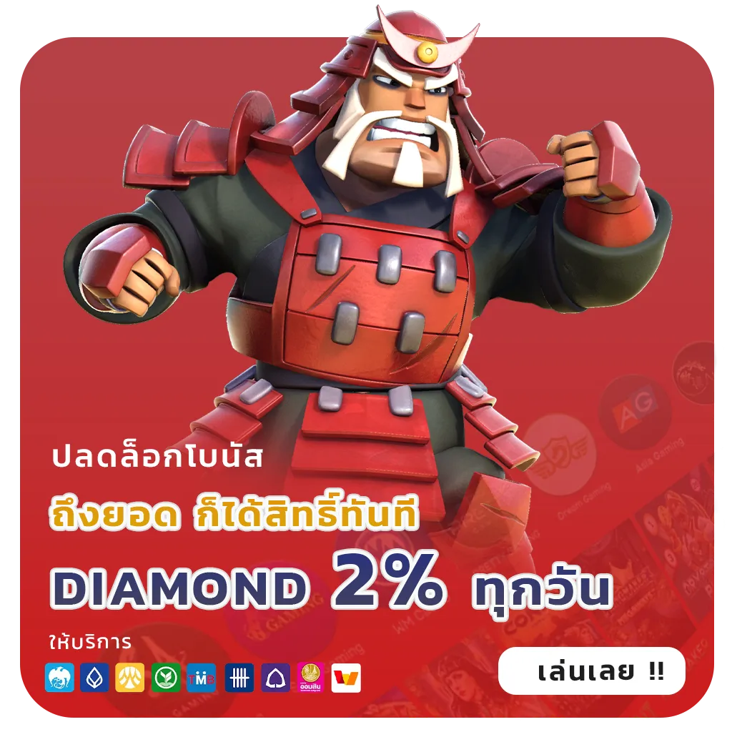 สล็อตวอเลทเว็บใหม่